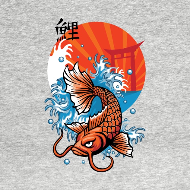 Asian Culture Japanese Koi Fish Japan Carp in the Pond by XOZ